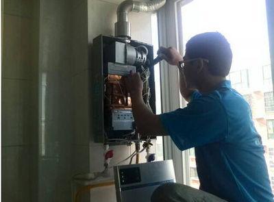 贵州省乐普斯热水器上门维修案例